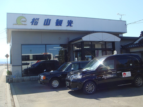 安全運転
