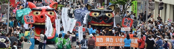 庄内ガイドドライバー